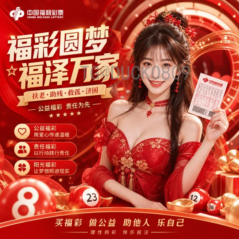 完整2026年美加墨世界杯揭幕战时间及赛事全解析