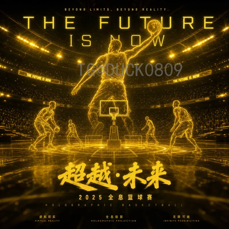 实时2026国际足联世界杯小组赛规则解读：48队12组新赛制全解析